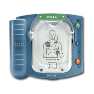 philips heartstart onsite